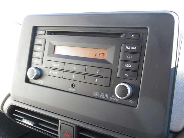 デイズ ６６０　Ｘ　純正アルミ　純正オーディオ　踏み間違え防止　スマートキー　バックカメラ　レーンキープ　アイドリングストップ　ドライブレコーダー　キーレス　フルオートエアコン　ＷＡＢ　運転席エアバック　サイドエアバッグ　ＰＳ　アルミホイール（10枚目）