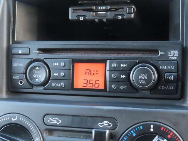 ＮＶ２００バネットバン １．６　ＶＸ　５ドア　ＥＴＣ　ドラレコ　衝突軽減ブレーキ　衝突被害軽減システム　エアバック　レーンキープ　パワーウィンドウ　助手席エアバック　ドライブレコーダー　ＰＳ　ＥＴＣ　ＡＣ　ＡＢＳ　ワンオーナ（7枚目）