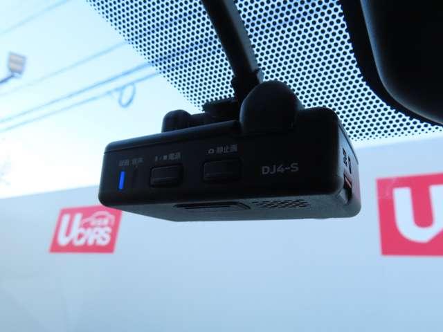 ＮＶ２００バネットバン １．６　ＶＸ　５ドア　ＥＴＣ　ドラレコ　衝突軽減ブレーキ　衝突被害軽減システム　エアバック　レーンキープ　パワーウィンドウ　助手席エアバック　ドライブレコーダー　ＰＳ　ＥＴＣ　ＡＣ　ＡＢＳ　ワンオーナ（8枚目）