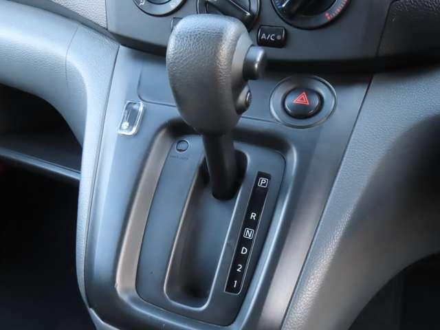 ＮＶ２００バネットバン １．６　ＶＸ　５ドア　ＥＴＣ　ドラレコ　衝突軽減ブレーキ　衝突被害軽減システム　エアバック　レーンキープ　パワーウィンドウ　助手席エアバック　ドライブレコーダー　ＰＳ　ＥＴＣ　ＡＣ　ＡＢＳ　ワンオーナ（12枚目）