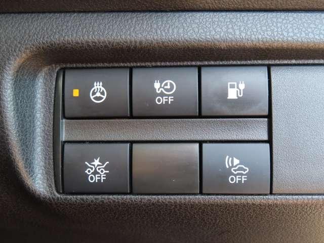 �Փ˔�Q�y���u���[�L�E�u�c�b�E�n���h���q�[�^�[�E�n�C�r�[���A�V�X�g����������Ă��܂��B