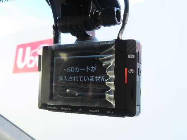 ����Έ��S�A�t�����g�h���C�u���R�[�_�[���ڂł�