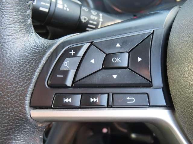 デイズ ６６０　ハイウェイスターＸ　純正アルミ　全周囲カメラ　純正ナビ　ブレーキサポート　全周囲カメラ　ＬＥＤ　１オーナー　インテリジェントキー　ＥＴＣ　レーンキープ　バックカメラ　ナビＴＶ　アイドリングストップ　オートエアコン　デュアルエアバッグ　アルミホイール　ＡＢＳ（7枚目）