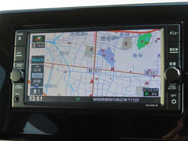 デイズ ６６０　ハイウェイスターＸ　純正アルミ　全周囲カメラ　純正ナビ　ブレーキサポート　全周囲カメラ　ＬＥＤ　１オーナー　インテリジェントキー　ＥＴＣ　レーンキープ　バックカメラ　ナビＴＶ　アイドリングストップ　オートエアコン　デュアルエアバッグ　アルミホイール　ＡＢＳ（8枚目）