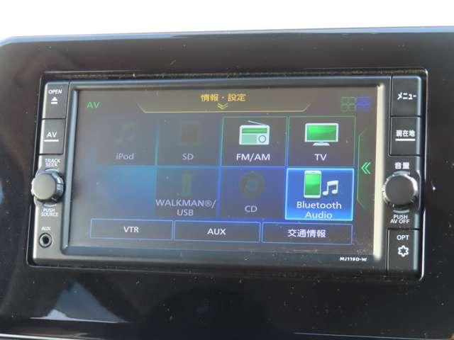 デイズ ６６０　ハイウェイスターＸ　純正アルミ　全周囲カメラ　純正ナビ　ブレーキサポート　全周囲カメラ　ＬＥＤ　１オーナー　インテリジェントキー　ＥＴＣ　レーンキープ　バックカメラ　ナビＴＶ　アイドリングストップ　オートエアコン　デュアルエアバッグ　アルミホイール　ＡＢＳ（9枚目）