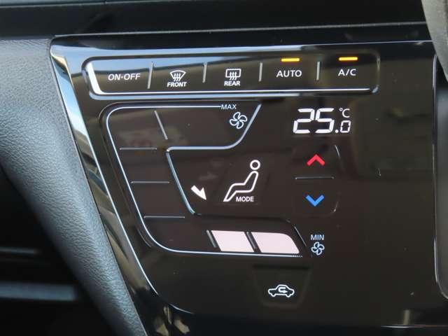 デイズ ６６０　ハイウェイスターＸ　純正アルミ　全周囲カメラ　純正ナビ　ブレーキサポート　全周囲カメラ　ＬＥＤ　１オーナー　インテリジェントキー　ＥＴＣ　レーンキープ　バックカメラ　ナビＴＶ　アイドリングストップ　オートエアコン　デュアルエアバッグ　アルミホイール　ＡＢＳ（11枚目）