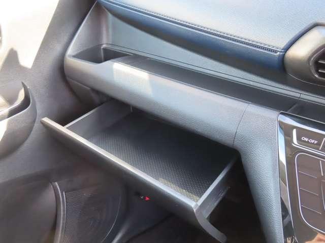 デイズ ６６０　ハイウェイスターＸ　純正アルミ　全周囲カメラ　純正ナビ　ブレーキサポート　全周囲カメラ　ＬＥＤ　１オーナー　インテリジェントキー　ＥＴＣ　レーンキープ　バックカメラ　ナビＴＶ　アイドリングストップ　オートエアコン　デュアルエアバッグ　アルミホイール　ＡＢＳ（17枚目）