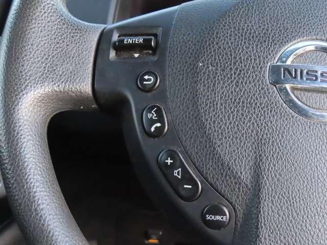 �X�e�A�����O�X�C�b�`�f�B�X�v���C�ݒ�E�I�[�f�B�I�����s���ł��n���h�������𗣂����ƂȂ��A�I�[�f�B�I�̑��삪�o���܂��B