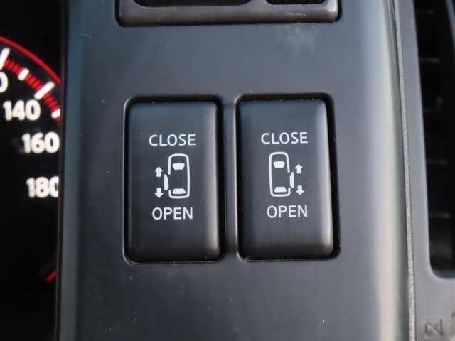 �����I�[�g�X���C�h�h�A����������Ă��܂��B