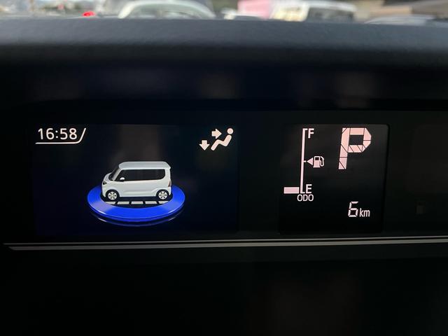 タント ファンクロス 両側電動スライド 運転席・助手席シートヒーター 安全装置 特別仕様 スペアキー(27枚目)