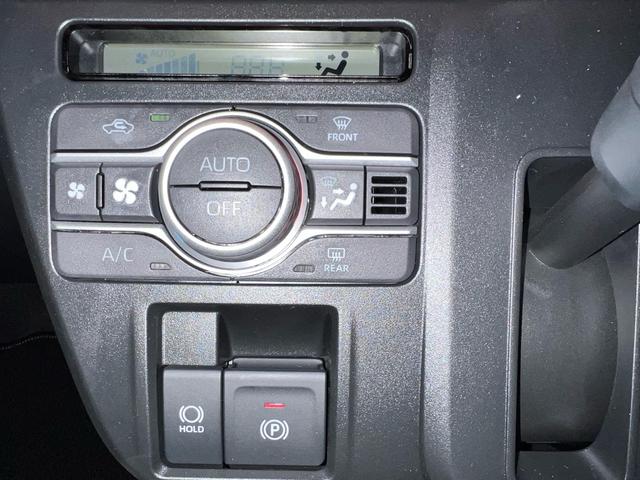 タント ファンクロス 両側電動スライド 運転席・助手席シートヒーター 安全装置 特別仕様 スペアキー(37枚目)