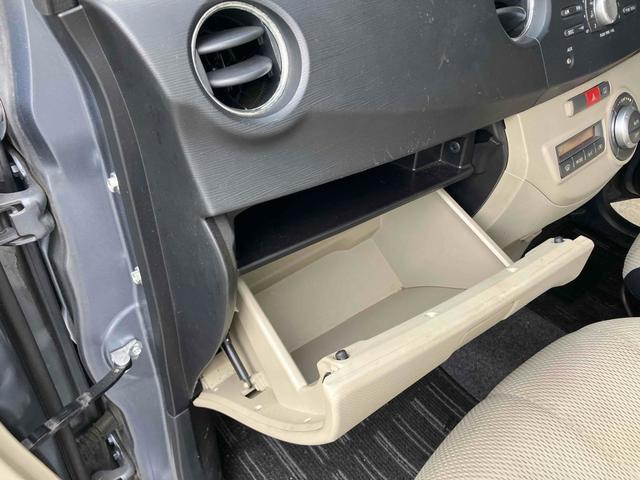 タントエグゼ Ｘ　スマートキー　アイドリングストップ　ＣＶＴ　盗難防止システム　ＡＢＳ　ＣＤ　ミュージックプレイヤー接続可　アルミホイール　衝突安全ボディ　エアコン　パワーステアリング　パワーウィンドウ（7枚目）
