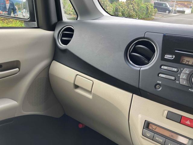 タントエグゼ Ｘ　スマートキー　アイドリングストップ　ＣＶＴ　盗難防止システム　ＡＢＳ　ＣＤ　ミュージックプレイヤー接続可　アルミホイール　衝突安全ボディ　エアコン　パワーステアリング　パワーウィンドウ（26枚目）