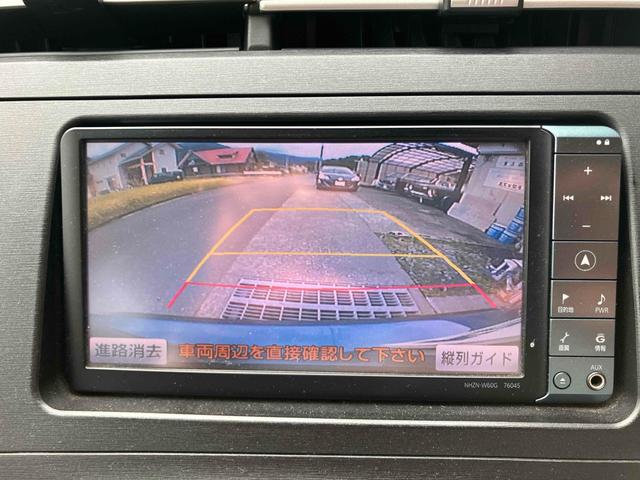 プリウス Ｇツーリングセレクションレザーパッケージ　ハイブリッド　ＥＴＣ　バックカメラ　ナビ　ＴＶ　オートクルーズコントロール　衝突被害軽減システム　ＬＥＤヘッドランプ　ヘッドライトウォッシャー　スマートキー　電動格納ミラー　シートヒーター　ＣＶＴ（5枚目）