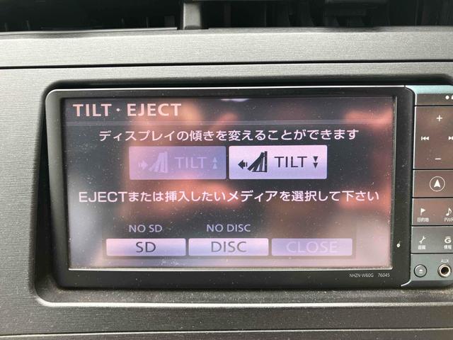 プリウス Ｇツーリングセレクションレザーパッケージ　ハイブリッド　ＥＴＣ　バックカメラ　ナビ　ＴＶ　オートクルーズコントロール　衝突被害軽減システム　ＬＥＤヘッドランプ　ヘッドライトウォッシャー　スマートキー　電動格納ミラー　シートヒーター　ＣＶＴ（25枚目）