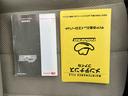 Ｘ　スマートキー　アイドリングストップ　ＣＶＴ　盗難防止システム　ＡＢＳ　ＣＤ　ミュージックプレイヤー接続可　アルミホイール　衝突安全ボディ　エアコン　パワーステアリング　パワーウィンドウ（47枚目）