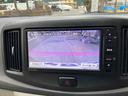 ミライース X メモリアルエディション ETC バックカメラ ナビ TV アイドリングストップ 電動格納ミラー CVT 盗難防止システム ABS CD USB アルミホイール 衝突安全ボディ エアコン パワーステアリング パワーウィンドウ(4枚目)