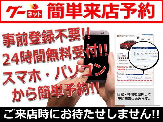 ＴＲ　走行１０９３９５キロ　ナビ　テレビ　車検令和６年８月まで　保証付き(2枚目)