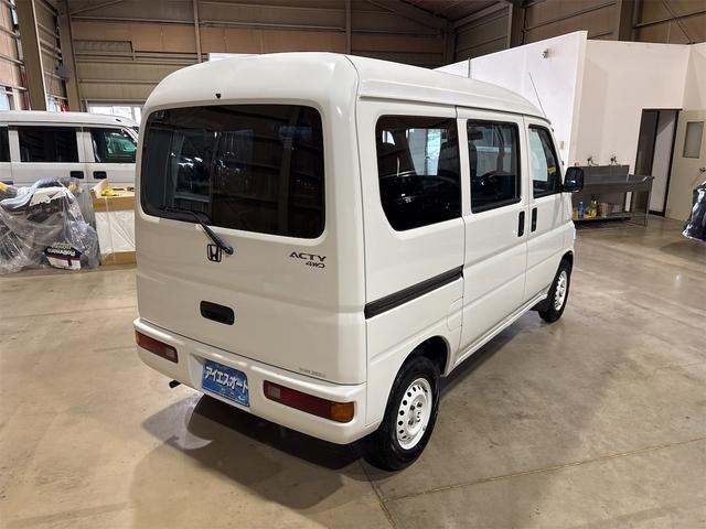 アクティバン 　４ＷＤ　ＡＴ　ドライブレコーダー　ＥＴＣ　両側スライドドア　キーレスエントリー　エアコン　運転席エアバッグ　助手席エアバッグ（16枚目）