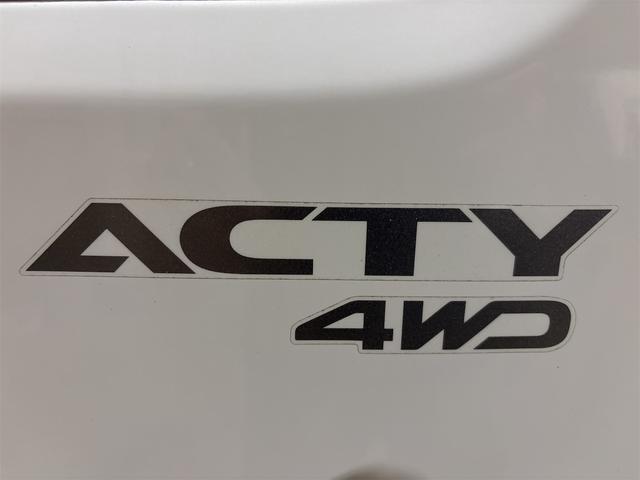 アクティバン 　４ＷＤ　ＡＴ　ドライブレコーダー　ＥＴＣ　両側スライドドア　キーレスエントリー　エアコン　運転席エアバッグ　助手席エアバッグ（37枚目）