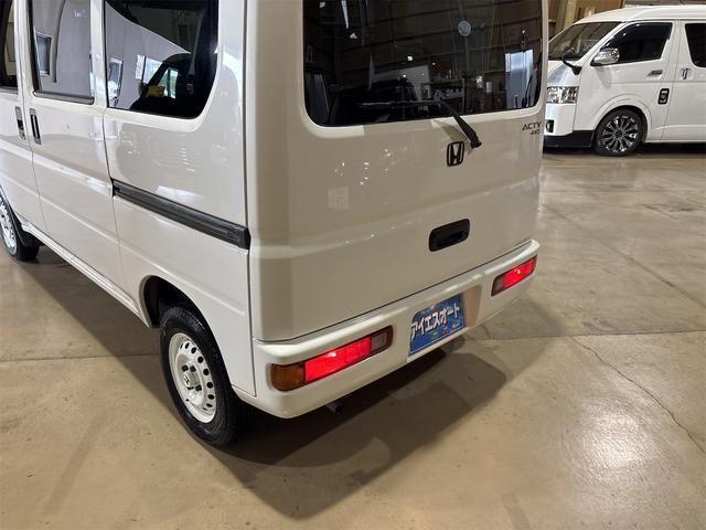 アクティバン 　４ＷＤ　ＡＴ　ドライブレコーダー　ＥＴＣ　両側スライドドア　キーレスエントリー　エアコン　運転席エアバッグ　助手席エアバッグ（42枚目）