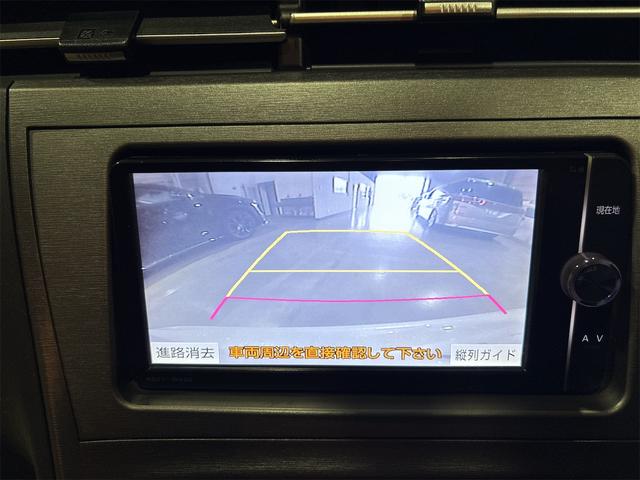 プリウス Ｇ　ＥＴＣ　オートクルーズコントロール　バックカメラ　ナビ　アルミホイール　オートライト　ＨＩＤ　ＣＶＴ　スマートキー　アイドリングストップ　電動格納ミラー　盗難防止システム　パワーシート　ＣＤ（6枚目）