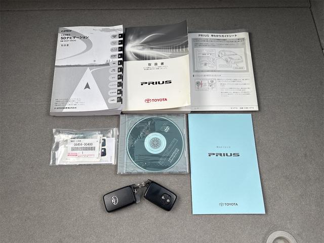 プリウス Ｇ　ＥＴＣ　オートクルーズコントロール　バックカメラ　ナビ　アルミホイール　オートライト　ＨＩＤ　ＣＶＴ　スマートキー　アイドリングストップ　電動格納ミラー　盗難防止システム　パワーシート　ＣＤ（48枚目）
