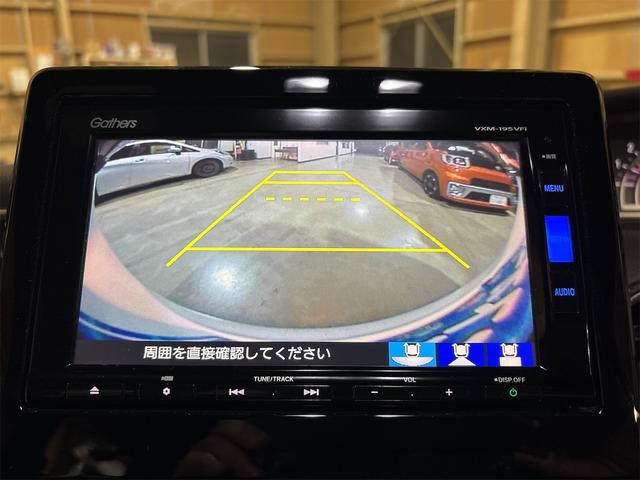 N-BOXカスタム G・Lホンダセンシング ドライブレコーダー ETC バックカメラ 両側スライド・片側電動 TV クリアランスソナー オートクルーズコントロール レーンアシスト 衝突被害軽減システム オートライト LEDヘッドランプ(5枚目)