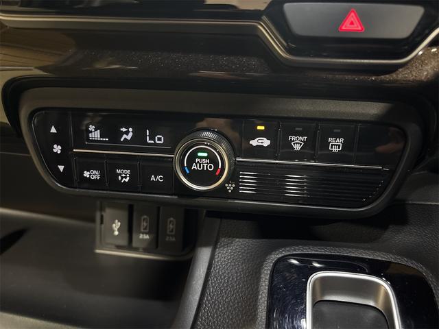 N-BOXカスタム G・Lホンダセンシング ドライブレコーダー ETC バックカメラ 両側スライド・片側電動 TV クリアランスソナー オートクルーズコントロール レーンアシスト 衝突被害軽減システム オートライト LEDヘッドランプ(6枚目)