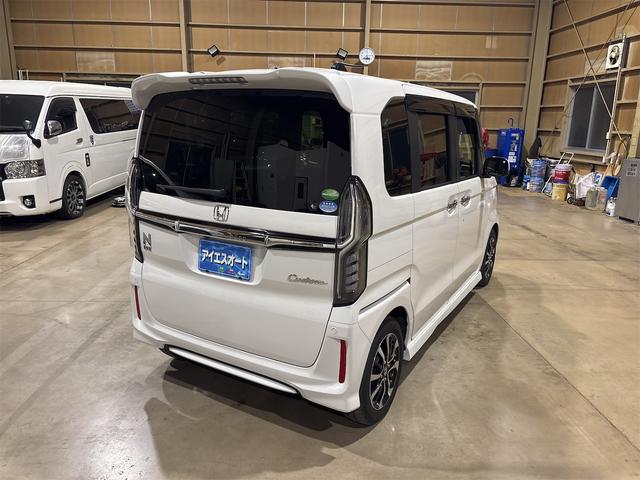 N-BOXカスタム G・Lホンダセンシング ドライブレコーダー ETC バックカメラ 両側スライド・片側電動 TV クリアランスソナー オートクルーズコントロール レーンアシスト 衝突被害軽減システム オートライト LEDヘッドランプ(15枚目)