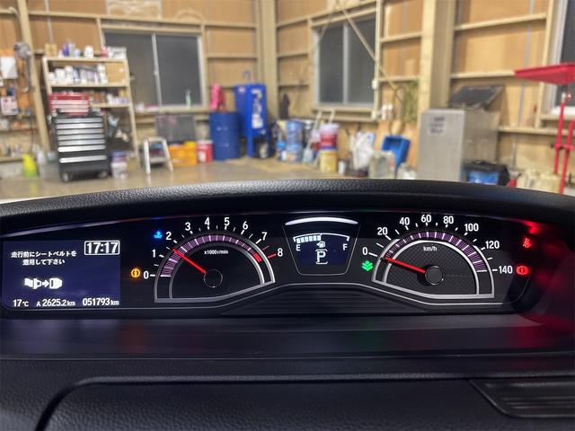 N-BOXカスタム G・Lホンダセンシング ドライブレコーダー ETC バックカメラ 両側スライド・片側電動 TV クリアランスソナー オートクルーズコントロール レーンアシスト 衝突被害軽減システム オートライト LEDヘッドランプ(31枚目)