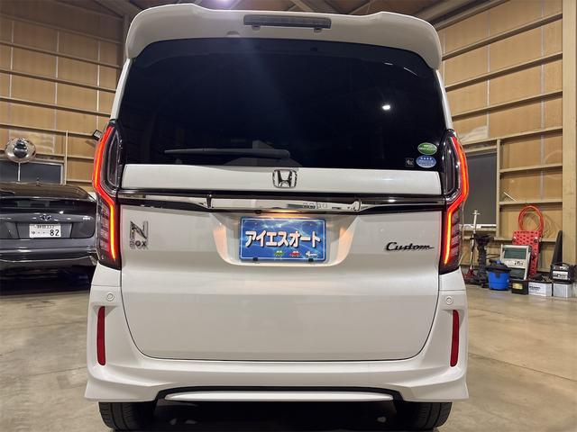 N-BOXカスタム G・Lホンダセンシング ドライブレコーダー ETC バックカメラ 両側スライド・片側電動 TV クリアランスソナー オートクルーズコントロール レーンアシスト 衝突被害軽減システム オートライト LEDヘッドランプ(42枚目)
