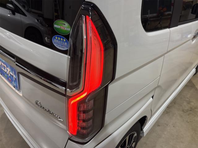 N-BOXカスタム G・Lホンダセンシング ドライブレコーダー ETC バックカメラ 両側スライド・片側電動 TV クリアランスソナー オートクルーズコントロール レーンアシスト 衝突被害軽減システム オートライト LEDヘッドランプ(43枚目)