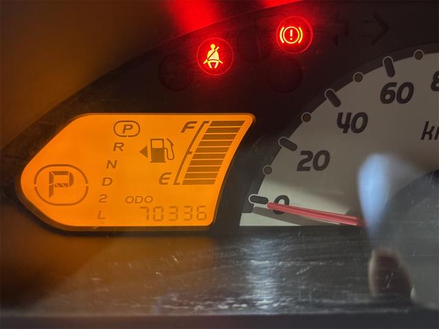 ｅＫワゴン Ｍ　キーレスエントリー　電動格納ミラー　ベンチシート　ＡＴ　盗難防止システム　ＣＤ　衝突安全ボディ　エアコン　パワーステアリング　パワーウィンドウ（32枚目）