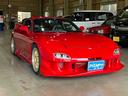 MAZDA RX-7