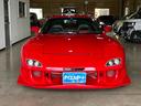 MAZDA RX-7