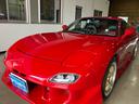 MAZDA RX-7