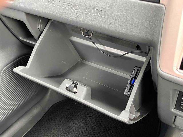 パジェロミニ Ｘ　ドライブレコーダー　ＥＴＣ　ＡＴ　ＣＤ　エアコン　パワーステアリング　パワーウィンドウ　運転席エアバッグ（37枚目）