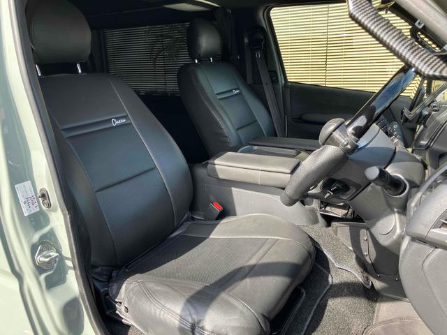 ハイエースバン SーGL4WD キャンプ仕様 デジタルミラー 走行充電 ETC バックカメラ ナビTV 社外クルーズコントロール ブレーキアシスト 両側電動ドア ヒッチメンバー 走行充電システム ベンチレータ 内装ダークプライム仕様 ベットキット 寒冷地仕様 ドラレコ(30枚目)