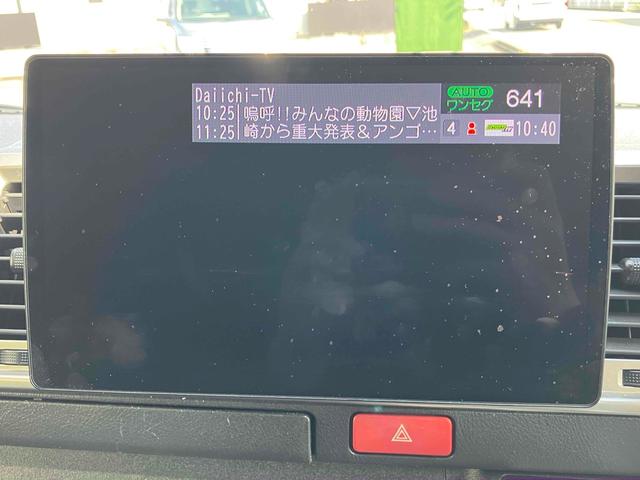 ハイエースバン SーGL4WD キャンプ仕様 デジタルミラー 走行充電 ETC バックカメラ ナビTV 社外クルーズコントロール ブレーキアシスト 両側電動ドア ヒッチメンバー 走行充電システム ベンチレータ 内装ダークプライム仕様 ベットキット 寒冷地仕様 ドラレコ(35枚目)
