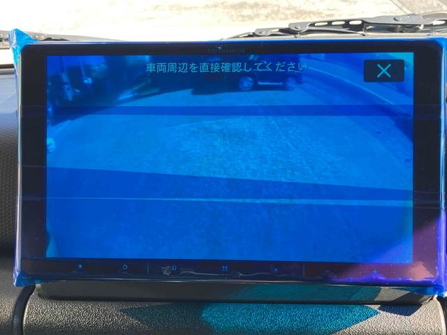 ジムニーノマド ＦＣ　登録済み未使用車　９インチナビＴＶ　４ＷＤ　バックカメラ　クリアランスソナー　オートクルーズコントロール　レーンアシスト　衝突被害軽減システム　ナビ　オートライト　ＬＥＤヘッドランプ　ヘッドライトウォッシャー　アルミホイール（4枚目）