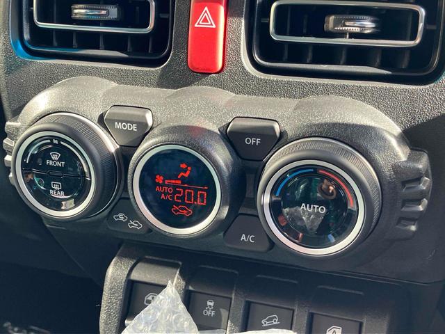 ジムニーノマド ＦＣ　登録済み未使用車　９インチナビＴＶ　４ＷＤ　バックカメラ　クリアランスソナー　オートクルーズコントロール　レーンアシスト　衝突被害軽減システム　ナビ　オートライト　ＬＥＤヘッドランプ　ヘッドライトウォッシャー　アルミホイール（8枚目）