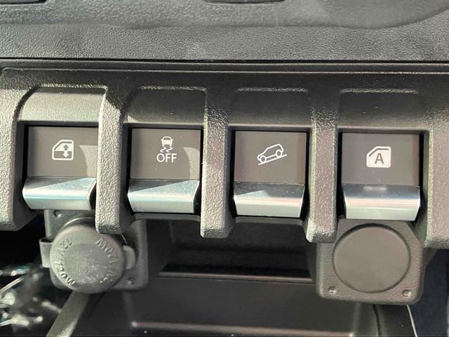 ジムニーノマド ＦＣ　登録済み未使用車　９インチナビＴＶ　４ＷＤ　バックカメラ　クリアランスソナー　オートクルーズコントロール　レーンアシスト　衝突被害軽減システム　ナビ　オートライト　ＬＥＤヘッドランプ　ヘッドライトウォッシャー　アルミホイール（10枚目）