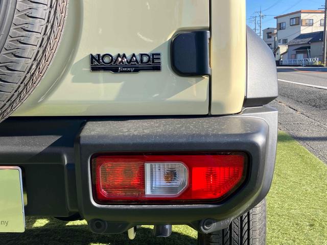 ジムニーノマド ＦＣ　登録済み未使用車　９インチナビＴＶ　４ＷＤ　バックカメラ　クリアランスソナー　オートクルーズコントロール　レーンアシスト　衝突被害軽減システム　ナビ　オートライト　ＬＥＤヘッドランプ　ヘッドライトウォッシャー　アルミホイール（24枚目）