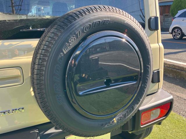 ジムニーノマド ＦＣ　登録済み未使用車　９インチナビＴＶ　４ＷＤ　バックカメラ　クリアランスソナー　オートクルーズコントロール　レーンアシスト　衝突被害軽減システム　ナビ　オートライト　ＬＥＤヘッドランプ　ヘッドライトウォッシャー　アルミホイール（25枚目）