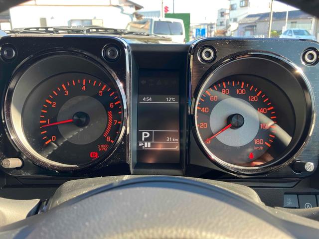 ジムニーノマド ＦＣ　登録済み未使用車　９インチナビＴＶ　４ＷＤ　バックカメラ　クリアランスソナー　オートクルーズコントロール　レーンアシスト　衝突被害軽減システム　ナビ　オートライト　ＬＥＤヘッドランプ　ヘッドライトウォッシャー　アルミホイール（35枚目）