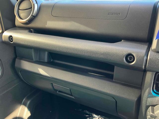 ジムニーノマド ＦＣ　登録済み未使用車　９インチナビＴＶ　４ＷＤ　バックカメラ　クリアランスソナー　オートクルーズコントロール　レーンアシスト　衝突被害軽減システム　ナビ　オートライト　ＬＥＤヘッドランプ　ヘッドライトウォッシャー　アルミホイール（44枚目）