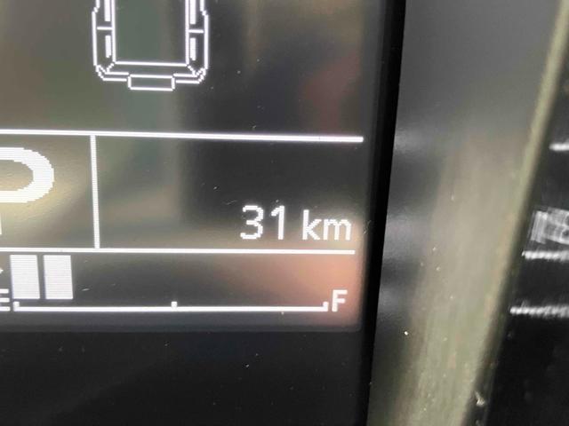 ジムニーノマド ＦＣ　登録済み未使用車　９インチナビＴＶ　４ＷＤ　バックカメラ　クリアランスソナー　オートクルーズコントロール　レーンアシスト　衝突被害軽減システム　ナビ　オートライト　ＬＥＤヘッドランプ　ヘッドライトウォッシャー　アルミホイール（47枚目）