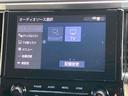 ２．５Ｓ　Ｃパッケージ　モデリスタエアロ　ドライブレコーダー　バックカメラ　ナビ　ＴＶ　クリアランスソナー　オートクルーズコントロール　レーンアシスト　衝突被害軽減システム　両側電動スライドドア　オートマチックハイビーム　オートライト（45枚目）