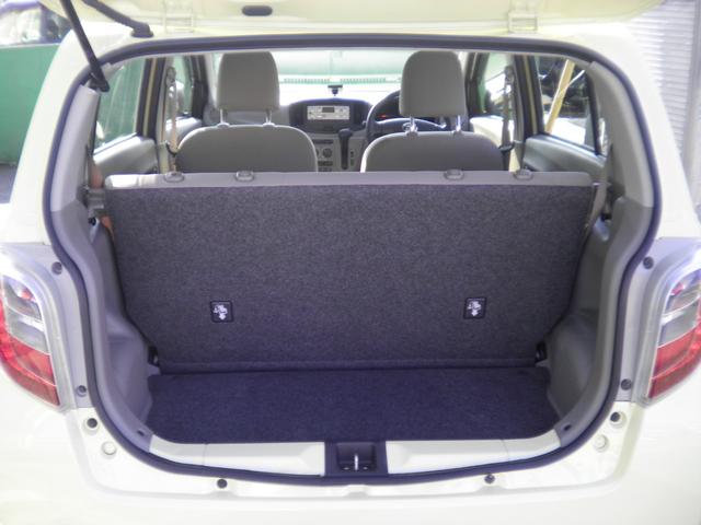 ミライース Ｌ　メモリアルエディション　ＥＴＣ　１４インチアルミホイール　ＣＤプレーヤー　キーレスエントリー　アイドリングストップ　マニュアルエアコン　パワステ　パワーウインド　両席エアバッグ（6枚目）